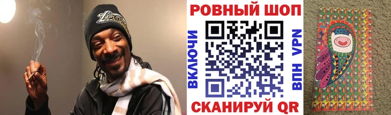 Купить наркотик аптеки Калачинск Канабис  Меф  Гашиш 