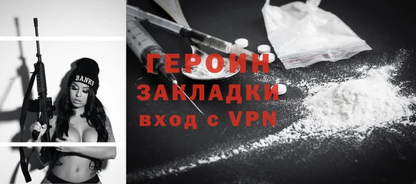 гашиш Елабуга