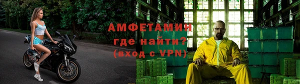 кокаин VHQ Елизово