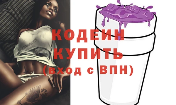 гашиш Елабуга