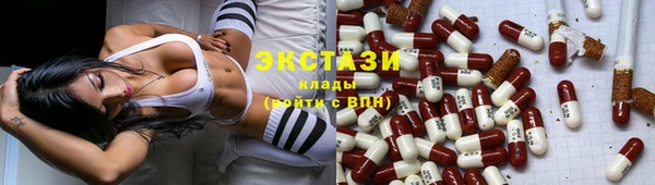 гашиш Елабуга