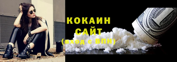 гашиш Елабуга