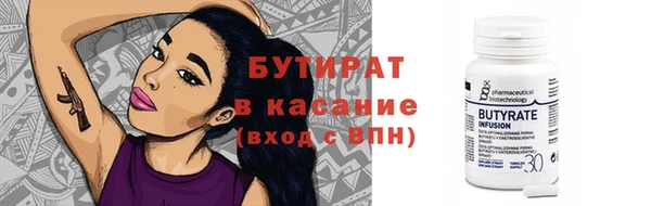 гашиш Елабуга