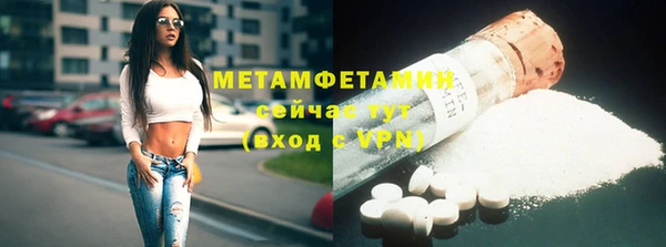 гашиш Елабуга