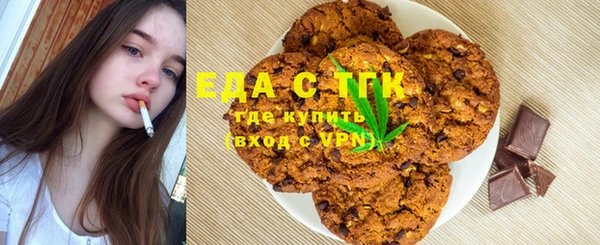 гашиш Елабуга