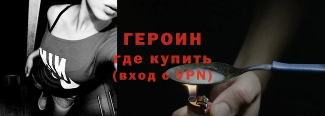 гашиш Елабуга