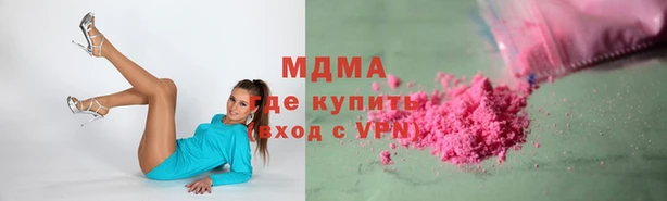 спайс Ельня
