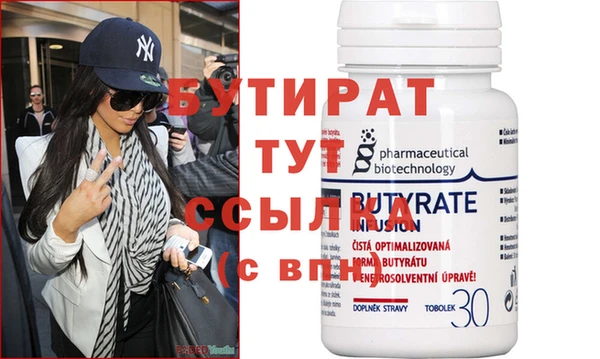 гашиш Елабуга