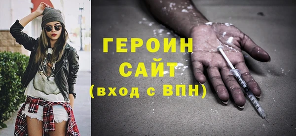 гашиш Елабуга