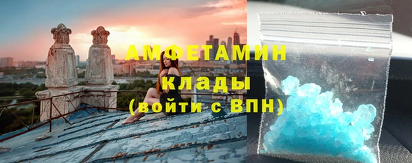 гашиш Елабуга