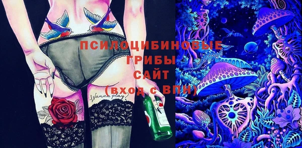 гашиш Елабуга