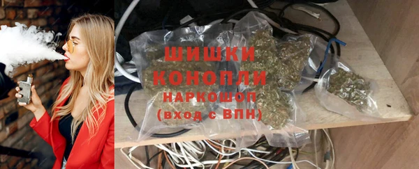 гашиш Елабуга