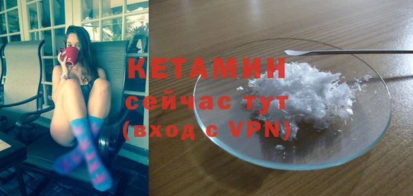 гашиш Елабуга